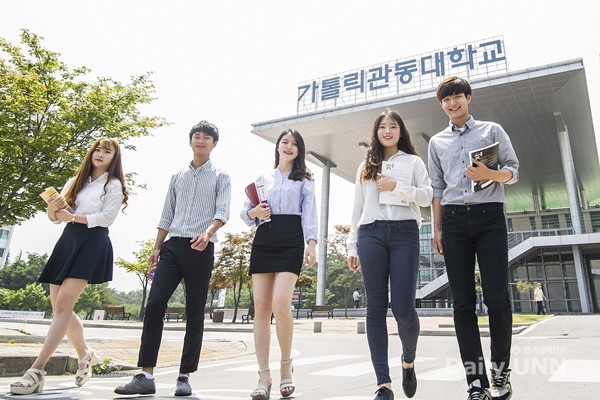 Should you study in Korea to major in Business Administration?