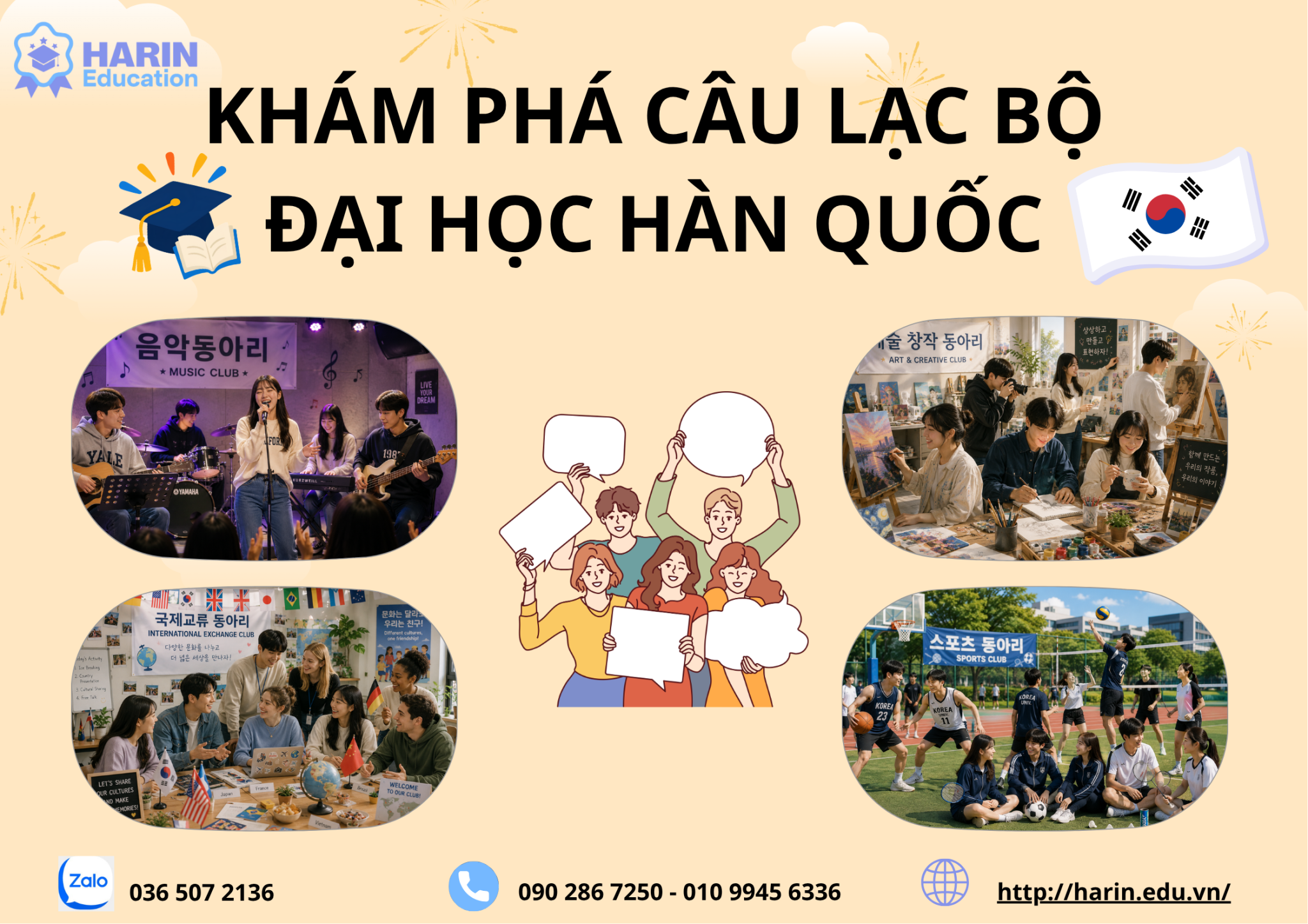 Câu lạc bộ đại học Hàn Quốc: Sinh viên thường tham gia những hoạt động gì?